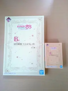 〈カードキャプターさくら〉一番コフレ B・E 賞