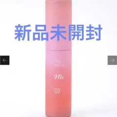【新品未開封】ukaネイルオイル ミー【数量限定】のサムネイル