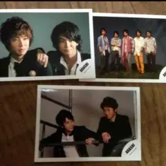 嵐 生写真(公式)