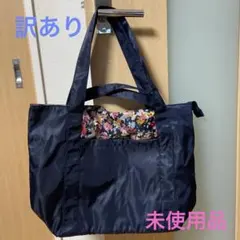 Francfranc 花柄ナイロンバッグ