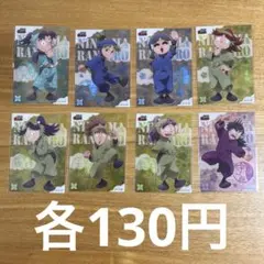忍たま　クリアカードコレクション