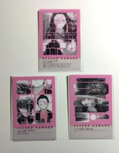 鬼滅の刃 隊士百景 竈門禰豆子 フレーズカード　3枚セット