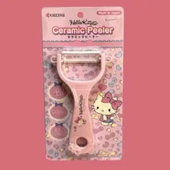 nnn様 リクエスト 2点 まとめ商品