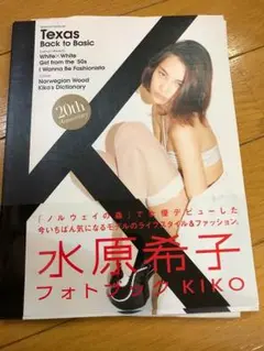 2025年最新】水原希子 サインの人気アイテム - メルカリ