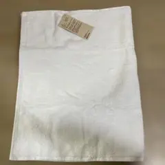 Item thumbnail for item de340e31-b4a3-4f1c-92ec-5e138f0c96ec