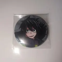 ま*よ様 桃源暗鬼 コミケ C106 淀川真澄 缶バッジ