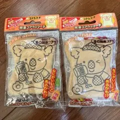 開運コアラのマーチ ホカロンホルダー 2個セット