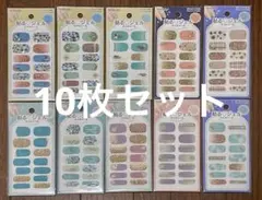 貼るジェルネイルシール10枚　UVライト不要