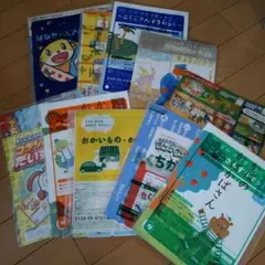 こどもちゃれんじ 知育教材セット まとめ売り