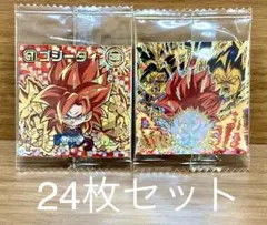 ベジット キャラクターグッズ