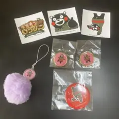 くまモン　キャラクターグッズ　缶バッジ　ピンズ　シール　バッグチャーム