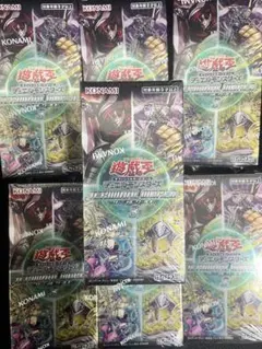 2026年最新】遊戯王ターミナルワールドboxの人気アイテム - メルカリ