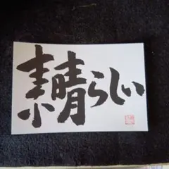 Item thumbnail for item e3a0f1f9-fe59-4a72-b916-9c292196ee7e