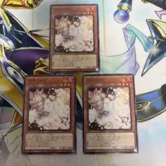 2025年最新】うららかももの人気アイテム - メルカリ