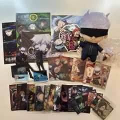 呪術廻戦 まとめ売り