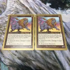 【金枠】《マスティコア/Masticore》[WC99] 2枚