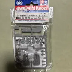 Item thumbnail for item 96a94d59-51b7-4bf6-a444-e1ebb2bb0995