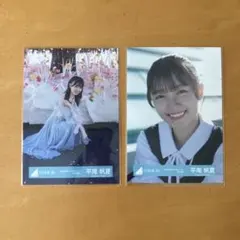 2026年最新】日向坂46 生写真の人気アイテム - メルカリ