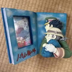 ハウルの動く城 ジオラマ ハウル ソフィー フォトフレーム 懸賞当選品