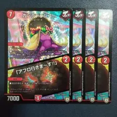 ナナノ様 リクエスト 3点 まとめ商品