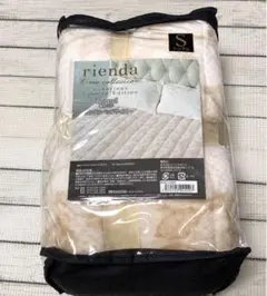 リエンダ　rienda ベット敷パッド　シングル　S ♡新品未使用♡ レース柄