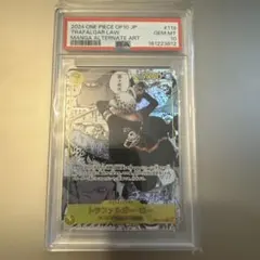 Y*様 PSA10 トラファルガー・ロー マンガ コミックパラレル OP10