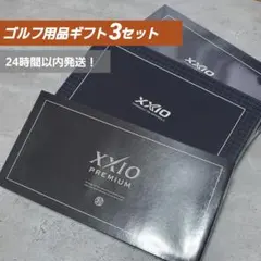 Item thumbnail for item e51dd831-4bcb-4ac5-856e-0d3d2c719bb8