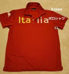 2025年最新】kappa カッパ イタリアの人気アイテム - メルカリ