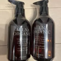 ALLNA ORGANIC シャンプー 500ml 2本セット