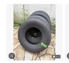 235/80R16 SJ5 DUNLOP GRANDTREK 04セット購入必須 235/80R16 SJ5 DUNLOP GRANDTREK 04セット購入必須 - メルカリ