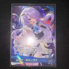 ヴァンガード ショップ常連の女の子 スイナ RRR - メルカリ