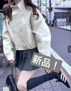 新品！GRL ヴィンテージスタンドネックレザージャケット中綿レザーブルゾン