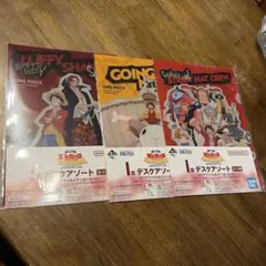 ワンピース一番くじクリアファイル&ステッカーセット