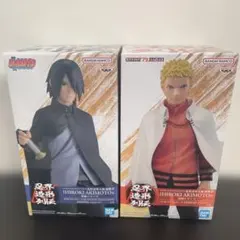 NARUTO サスケ＆ナルト フィギュア 2点セット