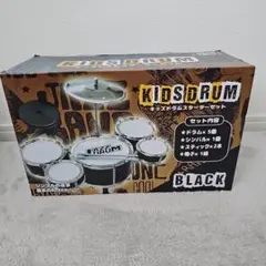 もっち様 リクエスト 3点 まとめ商品