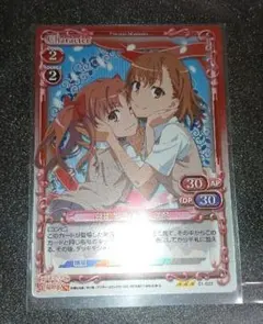 プレシャスメモリーズ SHIROBAKO 宮森あおい プロモ - メルカリ