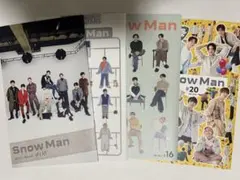 SnowMan 会報セット