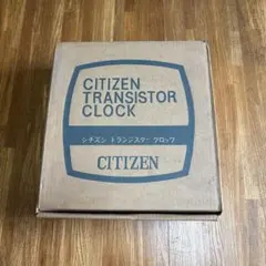 2025年最新】CITIZEN トランジスタクロックの人気アイテム - メルカリ