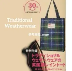 新品 リー 付録 トラディショナル ウェザーウェア 英国調 レイン トートのサムネイル