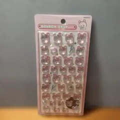 ボンボンドロップシール　正規品　ちいかわ　第二弾　古本屋