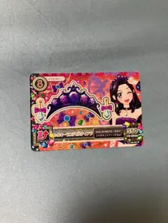 アイカツ　シルキーラブデビルティアラ アイカツ！シルキーラブデビル ティアラ&ドーリースターコーデ4