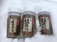 巧み漬けセット エスケープツイン ブルフラット他 モエビパウダー付き
