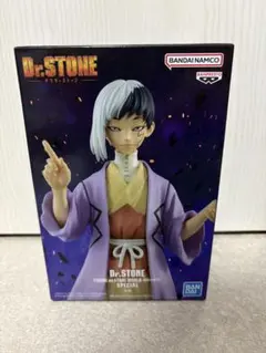 Dr.STONE FIGURE OF STONE WORLD -あさぎりゲン
