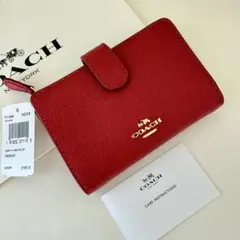 COACH コーチ　二つ折り財布　トゥルー レッド　赤色　折り財布