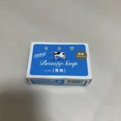 石鹸 カウブランド 青箱 さっぱり バスサイズ 130g 3個 - メルカリ