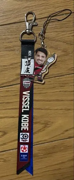 ヴィッセル神戸　マッチデーボンフィン　天皇杯決勝vs 町田ゼルビア トゥーレル