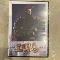 プリズム121様 リクエスト 5点 まとめ商品