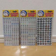 Item thumbnail for item caf0e7c9-df59-439c-a4af-4484bd7bee3b