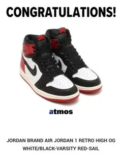 NIKE AIR JORDAN 1 RETRO HIGH OG GS 25㎝ - メルカリ