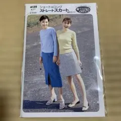 Item thumbnail for item 5aae267e-7729-42e9-9a1b-01bd5b2689f8